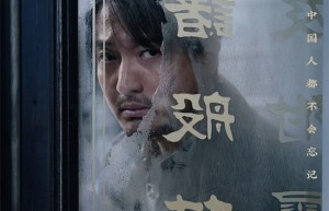 《南京照相馆》百度网盘原声版免费/加长版无修版【bd1280P】资源下载链接