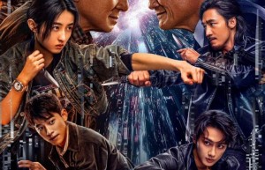 《捕风追影》独家资源上线泄漏版国语中字「BD720P/3.2G-MKV」阿里云