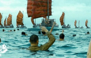 《东极岛》网盘迅雷资源BT种子【BD1080P/3.6G-MKV】免费/加长版无修版国语中字