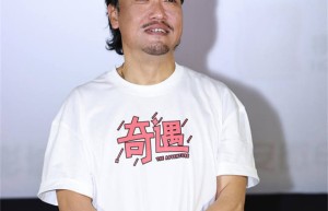 《奇遇》「BD1280P/3.9G-MKV」未删减版迅雷资源BT种子阿里网盘国语中字