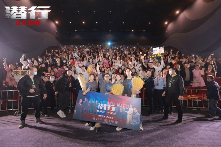 《潜行》票房飙升至2.23亿，观众如何从细节中解读刘德华刘雅瑟的角色？