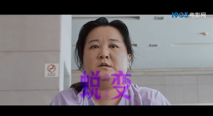 揭秘《热辣滚烫》幕后纪录片预告，见证贾玲蜕变之旅