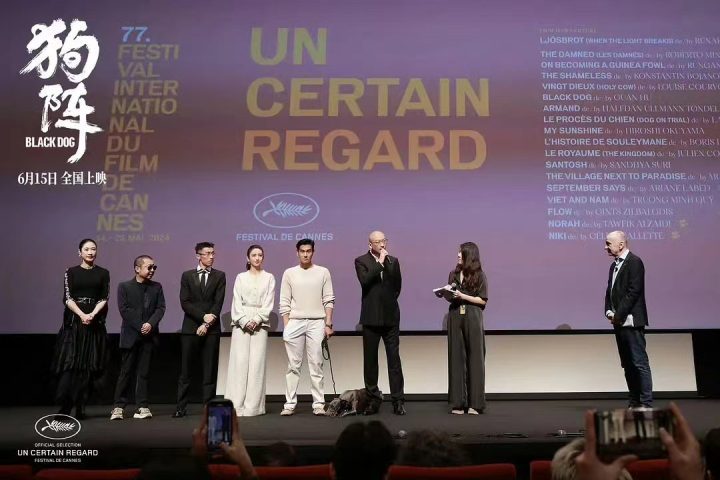 管虎导演因《狗阵》获得戛纳电影节“一种关注”最高奖，获奖之际怀念父亲-1