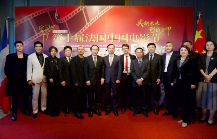 第十届法国中国电影节开幕电影《封神第一部》震撼亮相-1