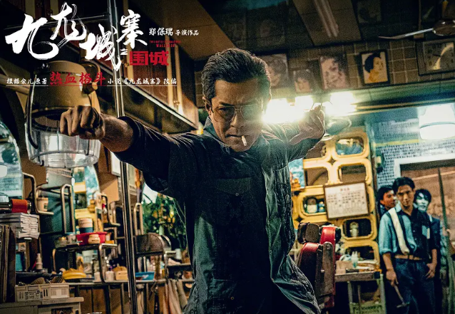 《九龙城寨》：古天乐超越周星驰，登顶香港影史前五，成为票房之王-2