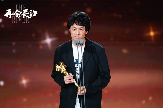 《电影频道评选中，《再会长江》成为最受传媒瞩目的纪录片》-2