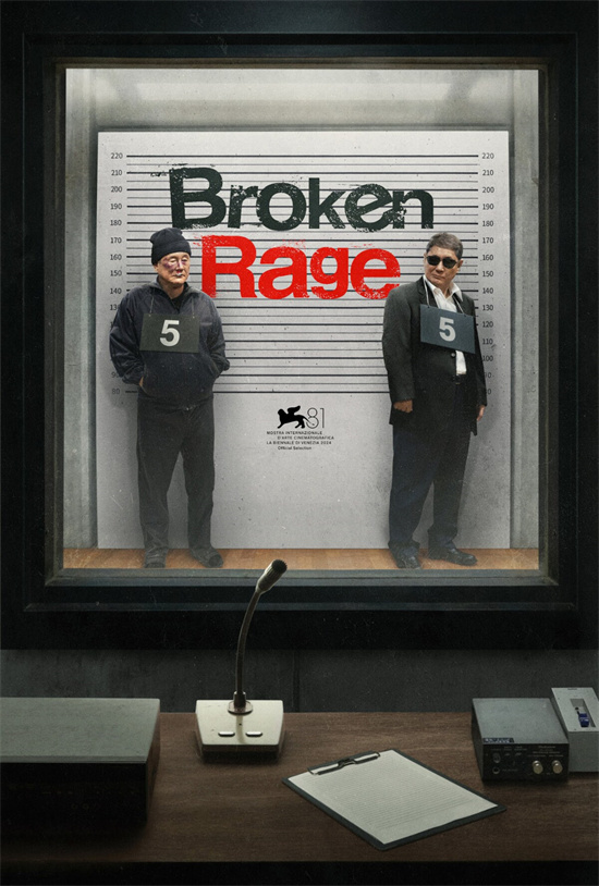 北野武新片《Broken Rage》入围威尼斯电影节！揭秘更多信息-1