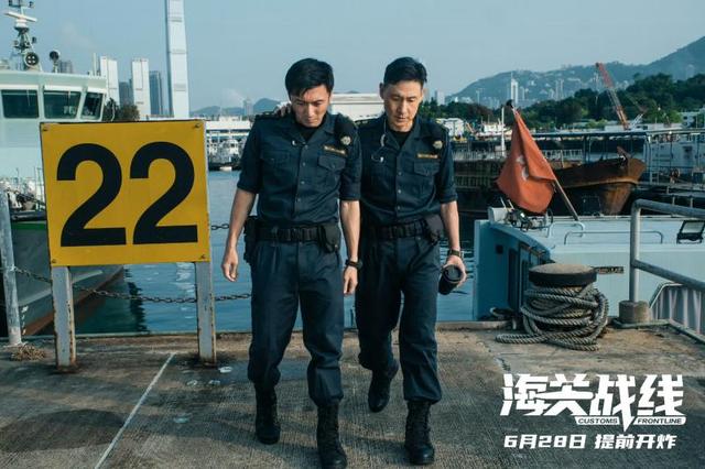 《海关战线》国语中字抢先版（HD1080P/3.4G-MP4）百度网盘资源在线看-2