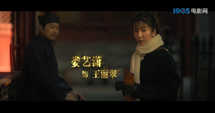 《我的爷爷》高清版本百度网盘国语版资源在线看【BD1080P/3.9G-MKV】-2