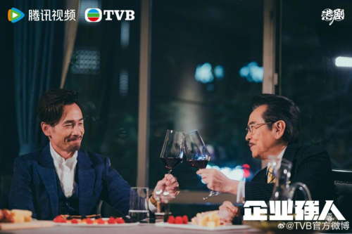 TVB商战剧《企业强人》掀起热潮!商业冷酷是否还有情感空间?-3