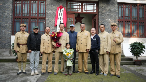 导演王伟民：《走向大西南》收官圆满，艺术捍卫革命理想，历史中寻根铸魂-1