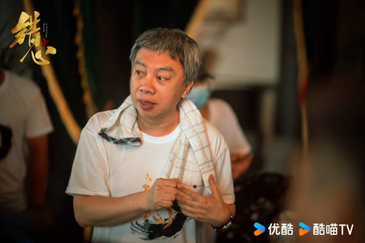 网剧《错心》杀青，严子贤和韩乐瑶演绎民国倾城爱情-2