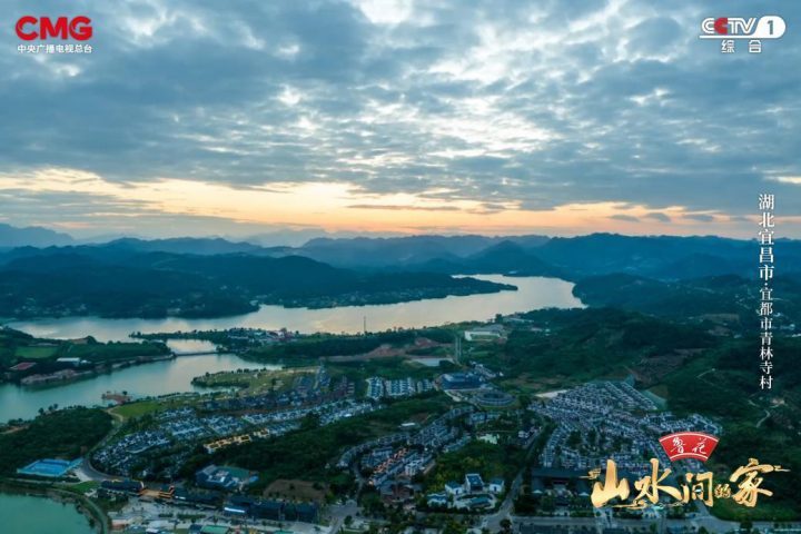 《山水间的家》：古村新韵，橙黄橘绿绘生活，滨湖花海蟹逅梦-2