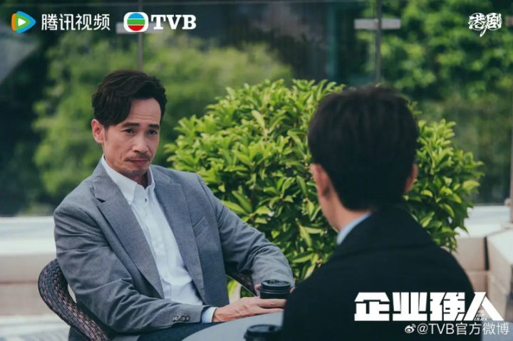 TVB《企业强人》终章：物流群英绘悲喜，动人落幕展工魂-1