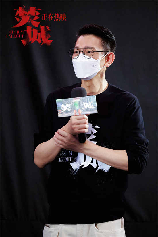 《焚城》高清版迅雷资源国语版【HD1280P/3.4G-MP4】百度云-1