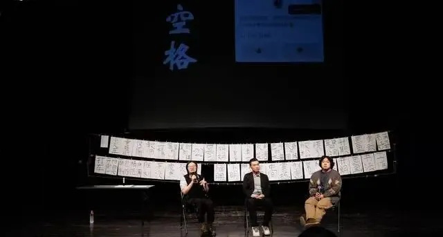 专访《空格》科幻小说作者陈楸帆：AI演员，探索内心奇幻未知-1