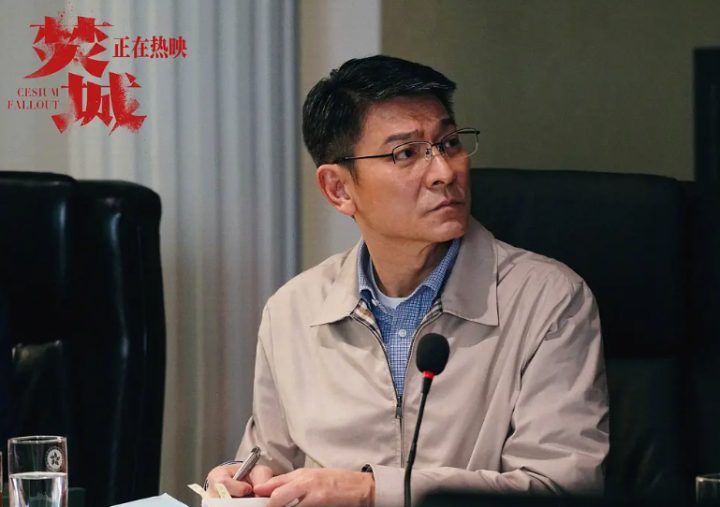 刘德华：三部电影连亏，演技遭疑，该停下了？-1