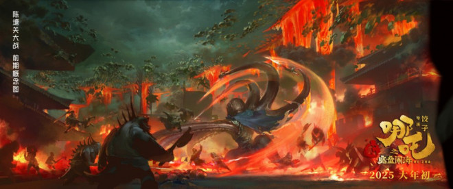 《哪吒之魔童闹海》资源在线观看国语中字【HD1280P/3.2G-MKV】高清版百度云网盘-1