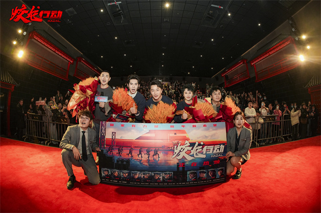 《蛟龙行动》郑州路演：于适再现黄轩经典瞬间-3