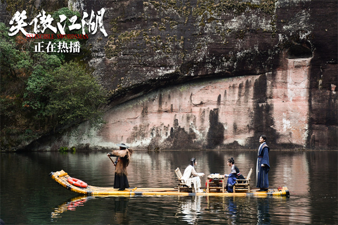 共逐武侠情，《笑傲江湖》剧组探访取景圣地-1