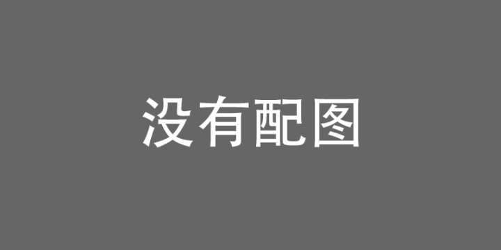 “春节档”票房新高，影院人气爆棚《精彩大片》-1