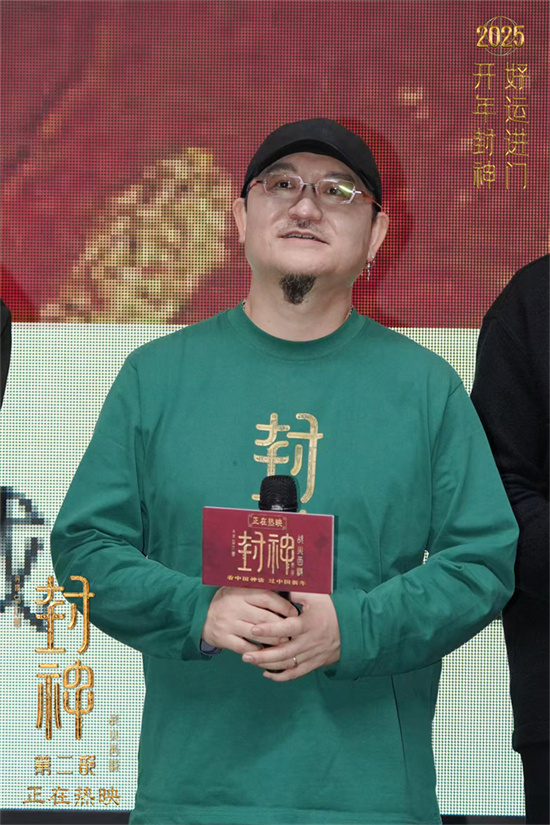 《封神第二部》宁波行：那尔那茜、娜然揭秘幕后故事-1