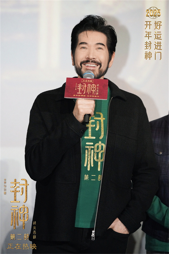 《封神第二部》宁波行：那尔那茜、娜然揭秘幕后故事-4