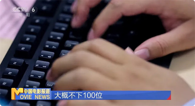 《您的声音》超3000万：如何让“接诉即办”深入人心？-2