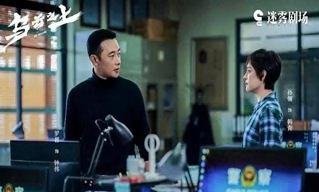 《乌云之上》国语中字阿里云清晰版迅雷BT资源「HD720P/3.6G-MP4」-3