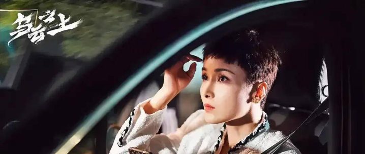 《乌云之上》国语中字阿里云清晰版迅雷BT资源「HD720P/3.6G-MP4」-2