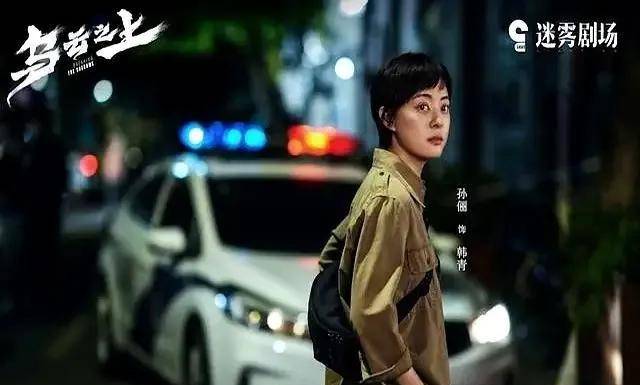 《乌云之上》国语中字阿里云清晰版迅雷BT资源「HD720P/3.6G-MP4」-4