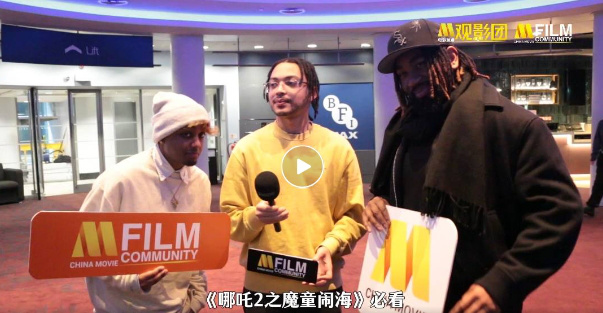 《哪吒之魔童闹海》破150亿，全球影史前五！电影频道融媒体直播见证最新里程碑-3
