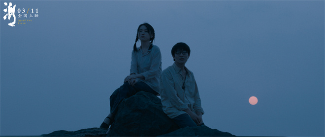 《潮》原声版【BD720P/3.2G-MKV】迅雷资源BT种子阿里云盘手机版-4