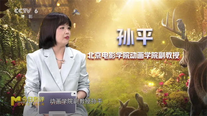 《白雪公主》真人版：迪士尼翻车背后-1