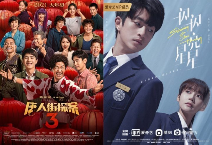 萨吉：影视剧中的音乐情绪“宝藏”唱作人-2