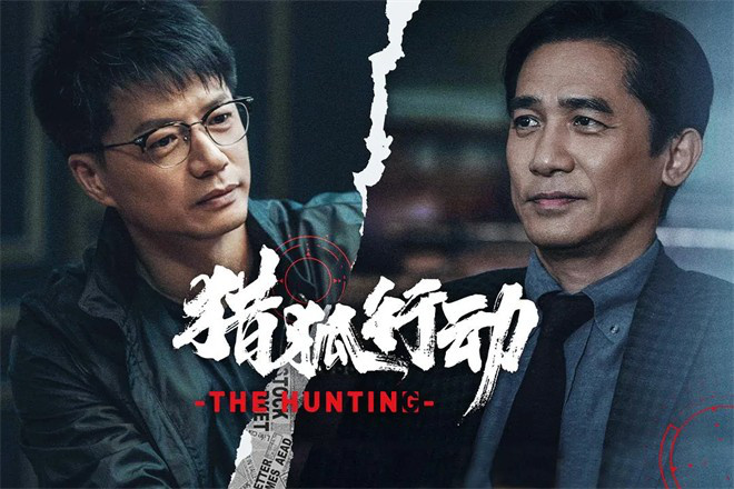 《向阳·花》资源分享加长版阿里云（BD720P/3.2G-MKV）国语中字-1