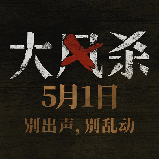 《水饺皇后》（HD1080P/3.4G-MKV）资源在线观看百度网盘原声版未删减版-4