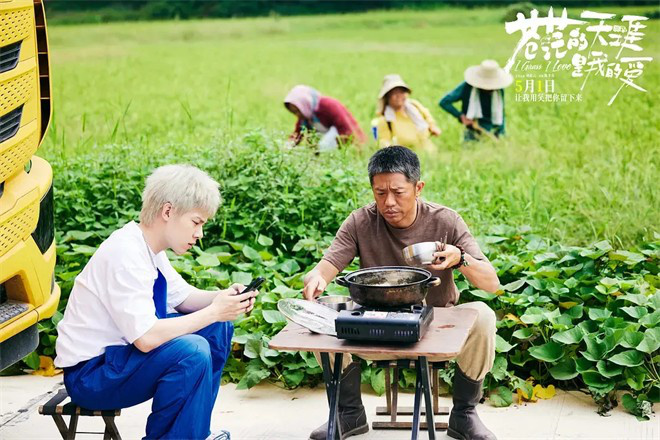 《水饺皇后》（HD1080P/3.4G-MKV）资源在线观看百度网盘原声版未删减版-3