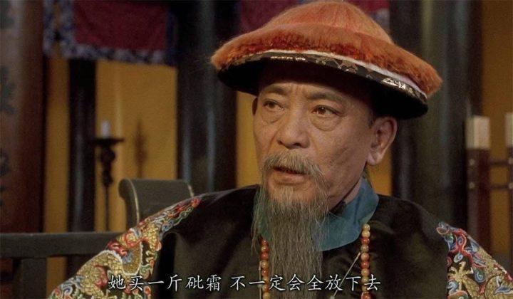 李力持缅怀谷峰，透露其妻多年前已逝-2