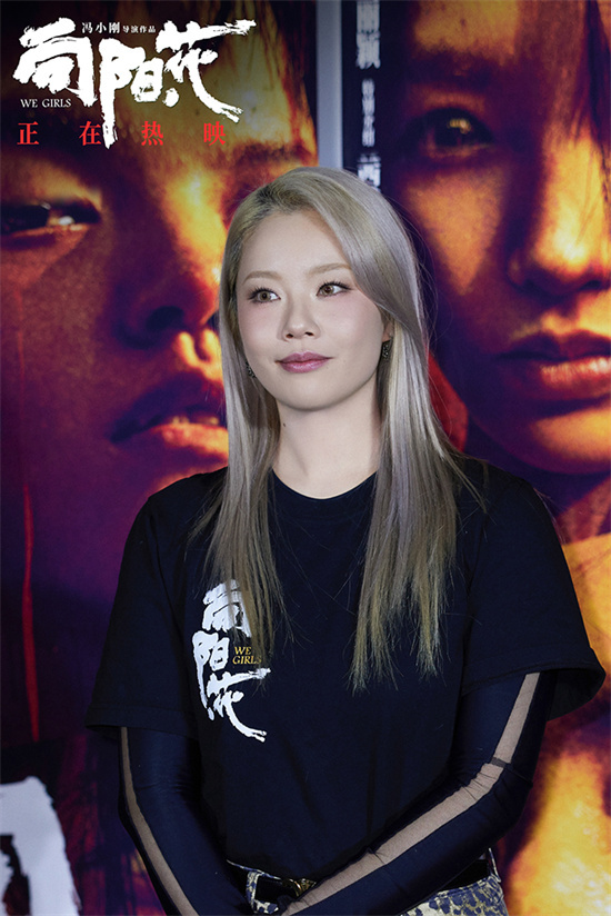 《向阳·花》「BD1280P/3.6G-MP4」免费版国语中字百度云资源下载链接-2