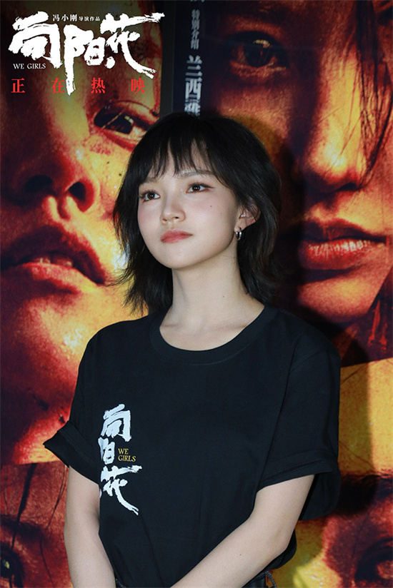 《向阳·花》「BD1280P/3.6G-MP4」免费版国语中字百度云资源下载链接-1