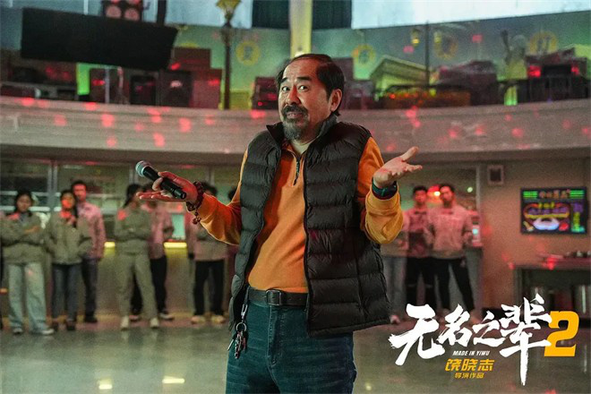 《流浪地球3》国语版迅雷资源下载超清百度网盘（BD1080P/3.8G-MKV）-2