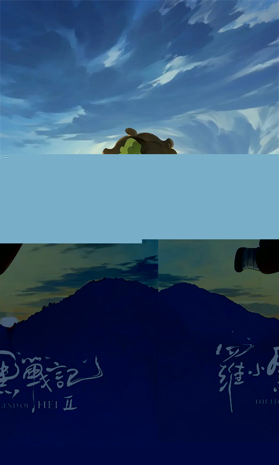 《流浪地球3》国语版迅雷资源下载超清百度网盘（BD1080P/3.8G-MKV）-4
