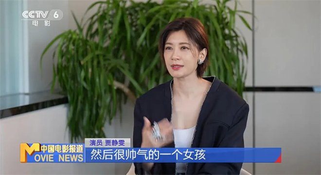 35年美丽如初，贾静雯揭秘青春不老秘籍-3