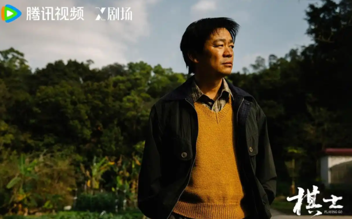 《黑暗棋士》：王宝强角色突破，剧本存瑕-3