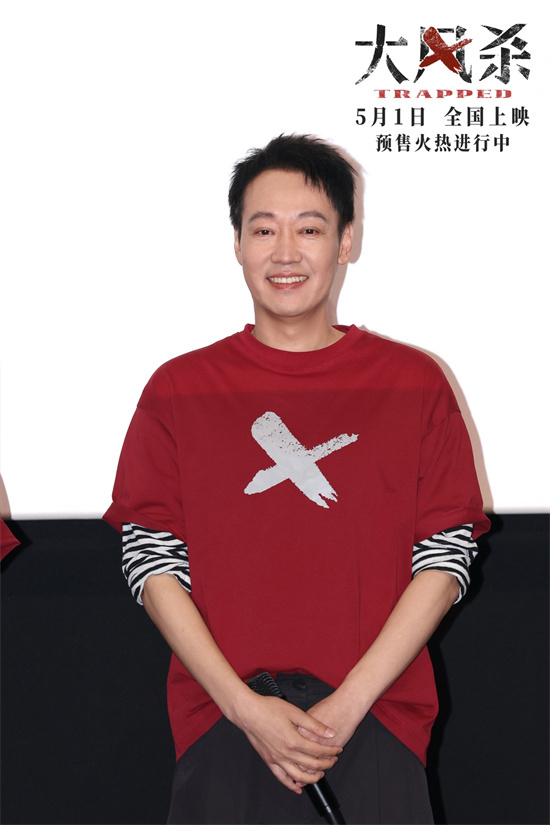《大风杀》专场：辛柏青首演反派，内心忐忑-1