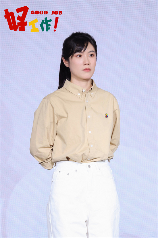 《好工作！》闪耀北影节 《年会不能停》团队归来-1