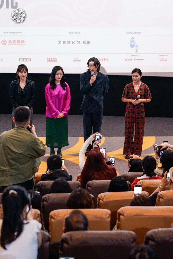 李珈西《温柔》北影节展映 虚实交织显女性成长-3