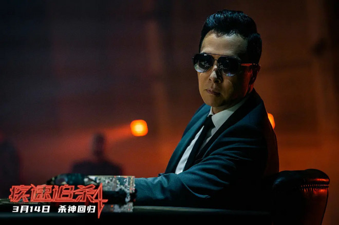 《疾速追杀》免费版国语版资源下载链接「HD720P/3.6G-MKV」百度云-1