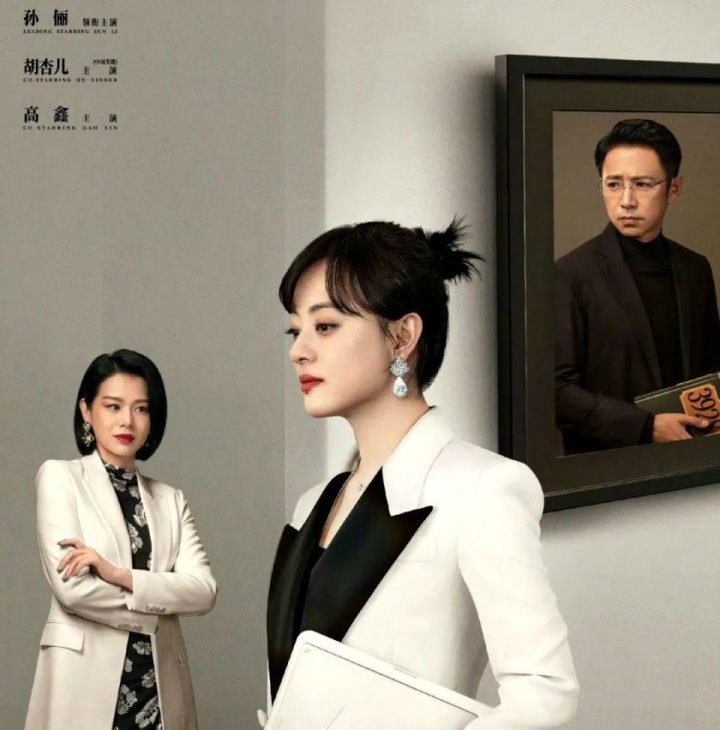 《蛮好的人生》资源在线看阿里云国语版（BD720P/3.4G-MP4）未删减版-1